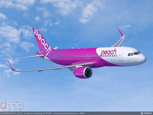 Peach、エアバス「A320neo」を10機導入へ 日本のLCCでは初 | 乗りもの