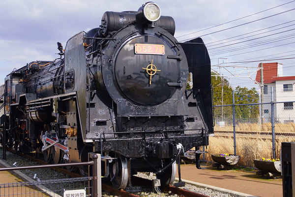 日本車輌 限定D-51 日本車輌 限定D-51 日本車輌 限定D-51 産業技術史