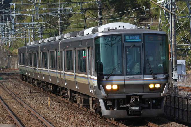 61a3aecec5de99fb0ca92715836700