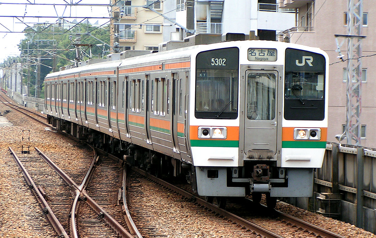 211系5000番台 - KH Train Factory