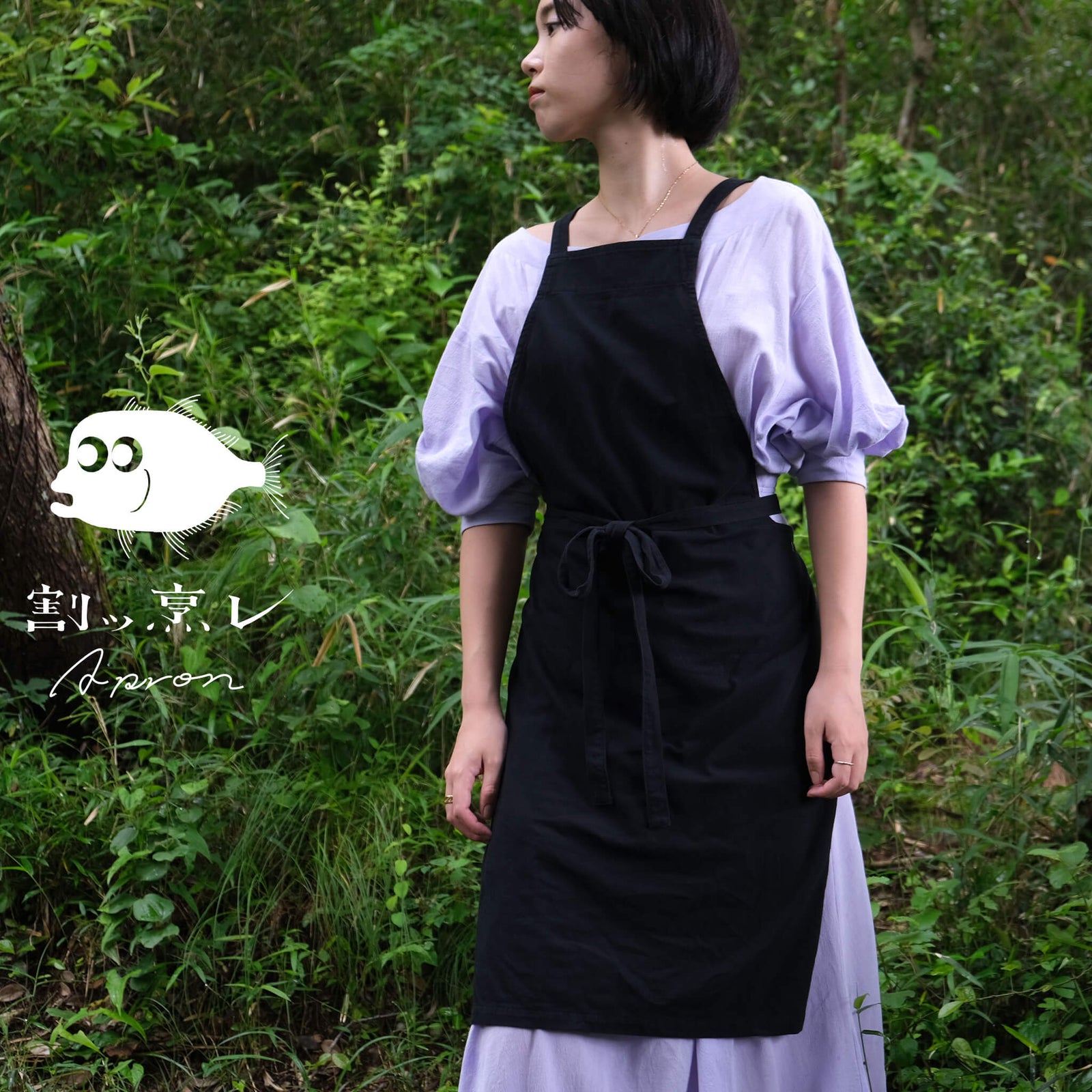 kapron_black_1600x.jpg?v=