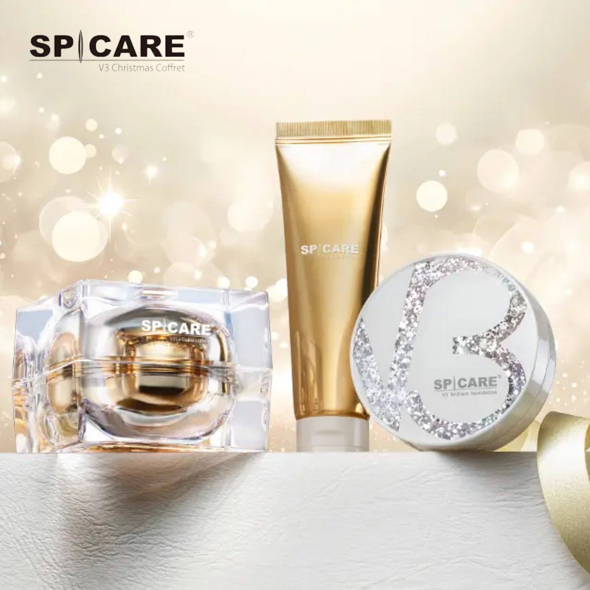 スピケア V3 限定コフレセット