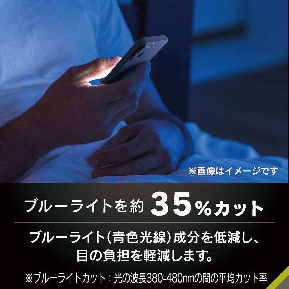 アイオンプロ値下げ相談可能 アイオンプロ値下げ相談可能 - メルカリ