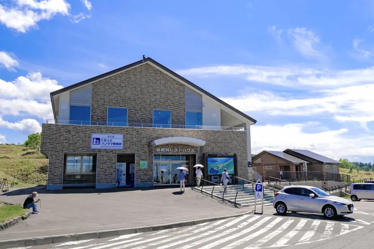 3道の駅 また部門1位＊開発局23年度ランキング オホーツク管内＊多く