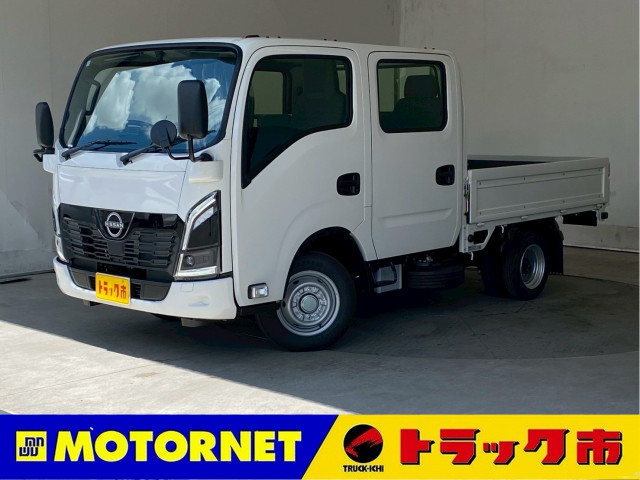 アトラス(日産) 1t-1.5tの中古車一覧｜中古トラックなら【トラック市】