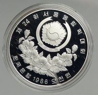 1986 SOUTH KOREA Seoul 1988 OLYMPIC GAMES Tug PROOF Silver 5000