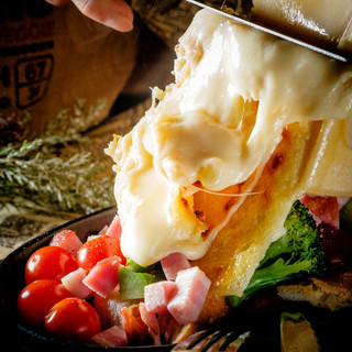 公式】 CRAFT KITCHEN Mid.Ru 横浜西口店 女子会 クラフトビール