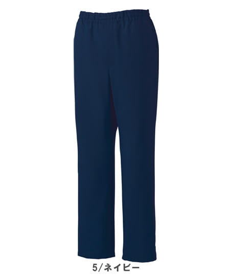 Mizuno】全5色・ミズノスクラブパンツ（制電・制菌・男女兼用） MZ