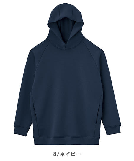 全5色】ダンボールニット ドライストレッチパーカー(抗菌防臭) MS2132