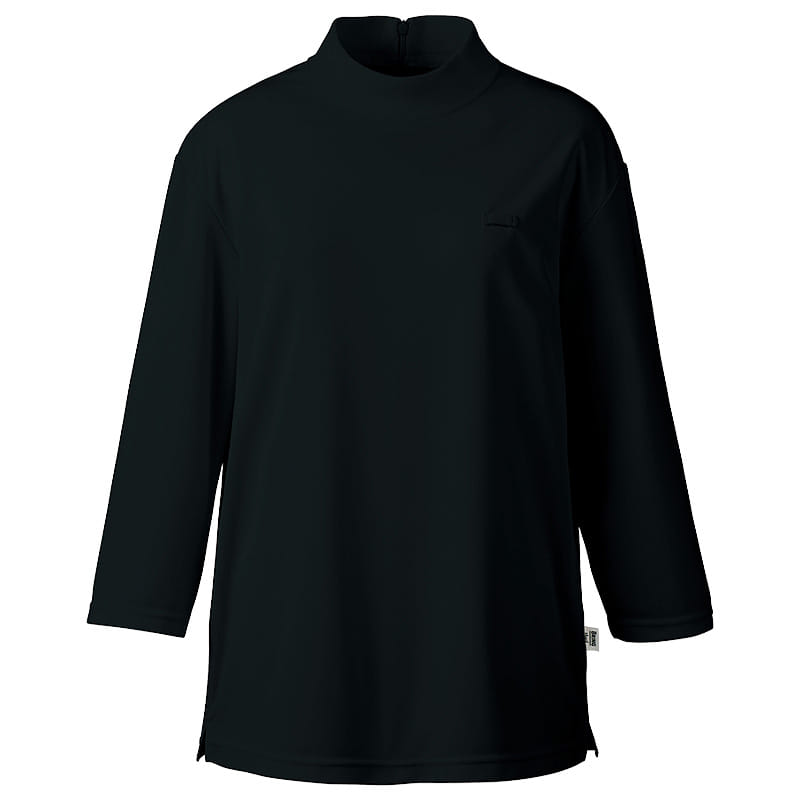 BRING】レディースハイネックカットソー（七分袖・透け防止・ASR加工