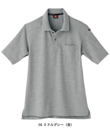 BURTLE】全7色 バートル 半袖ポロシャツ(吸汗速乾・男女兼用) 507