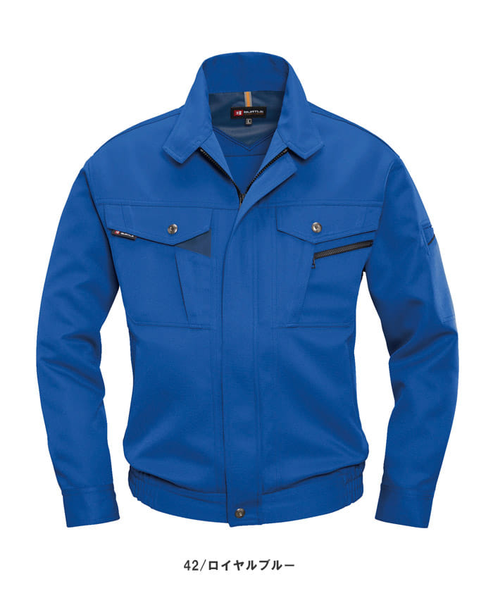 BURTLE】全5色 バートル 長袖ブルゾン (吸汗速乾・メンズ） 7061