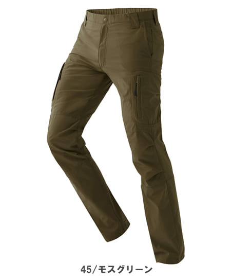 全7色】「超伸縮・超軽量」ストレッチパンツ（ノータック・男女兼用