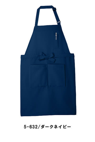 希少【JAA】ハワイ便ブルーカラーキャビンアテンダント社員専用