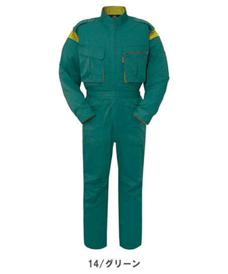 希少ユナイテッド航空整備士メカニックつなぎオーバーオール年代物