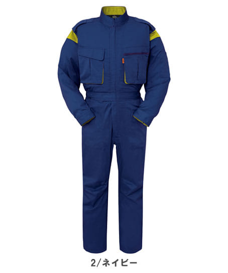 UNITED ユナイテッド航空 メカニック ツナギ／整備士 制服