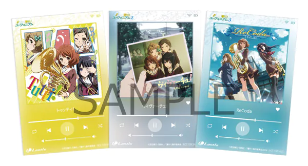 響け！ユーフォニアム サマコン♬プレミアムグッズAB♬ゴールド