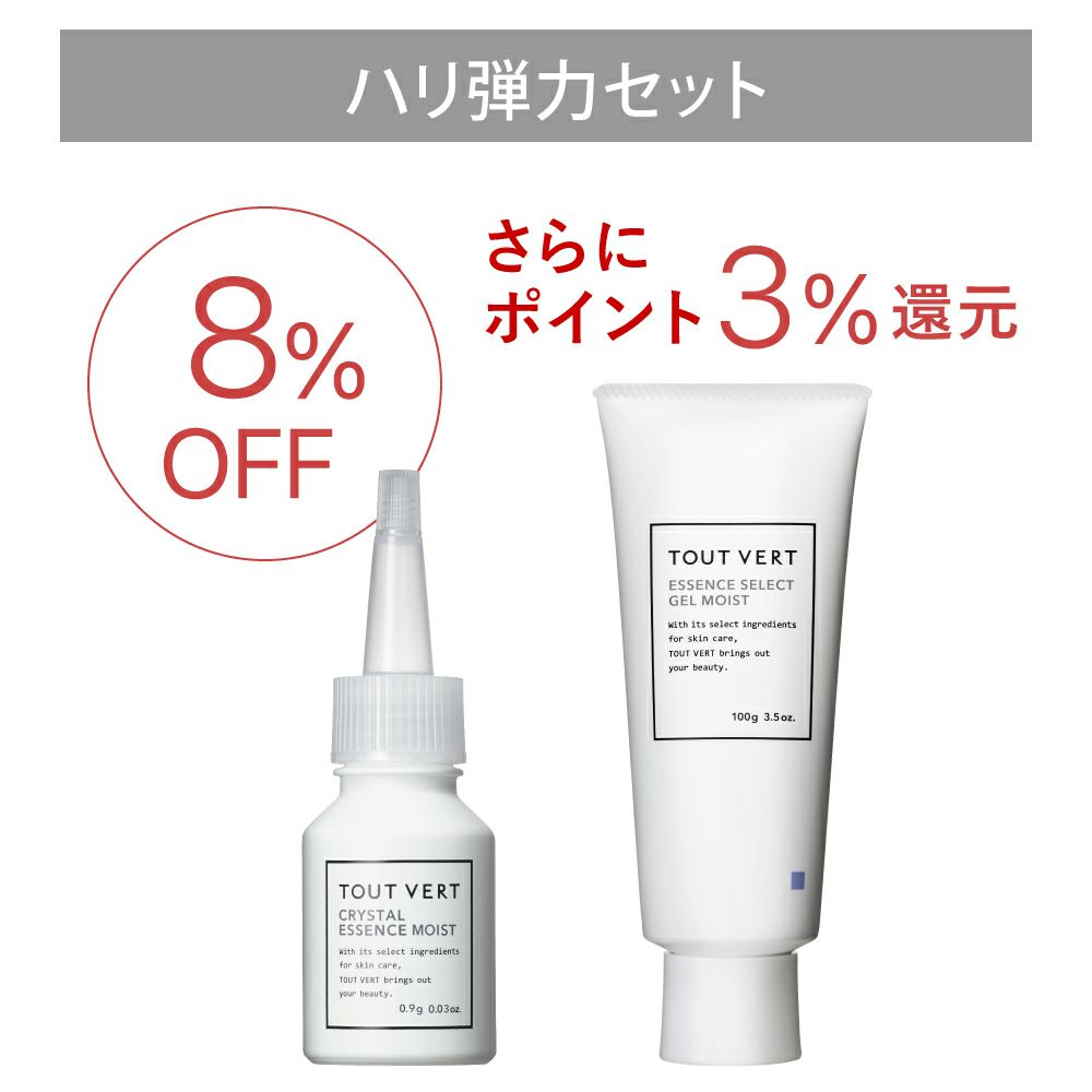 通販réveiller レヴェイエ ザ réveller 美容液 おまけ付き フェイス ｜