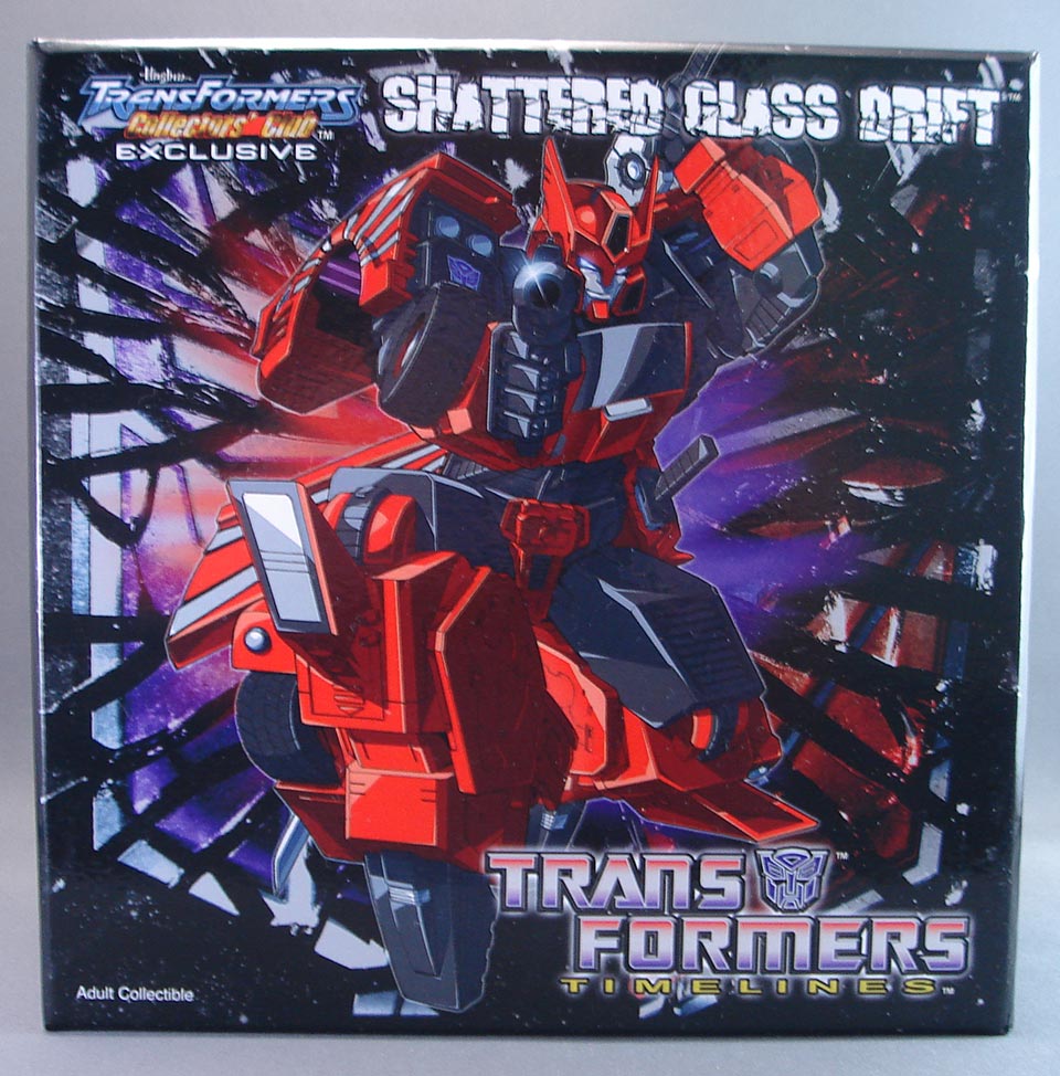 レビュー：TCC限定 TFタイムライン シャッタードグラスドリフト: 超