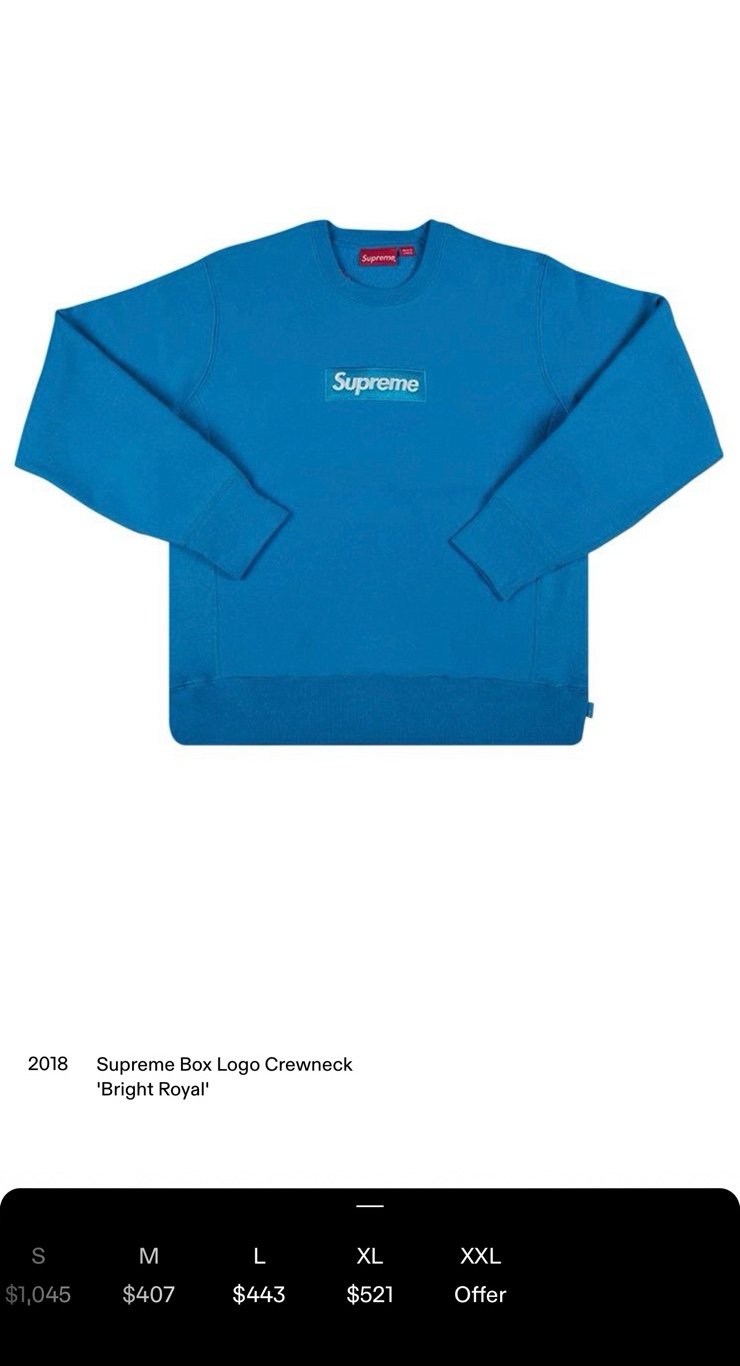 RARE Men's Royal Blue Supreme Box Logo | Mercari