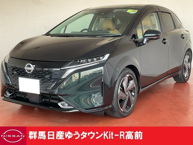群馬日産自動車株式会社 ゆうタウンKit-R高前（群馬県：在庫一覧