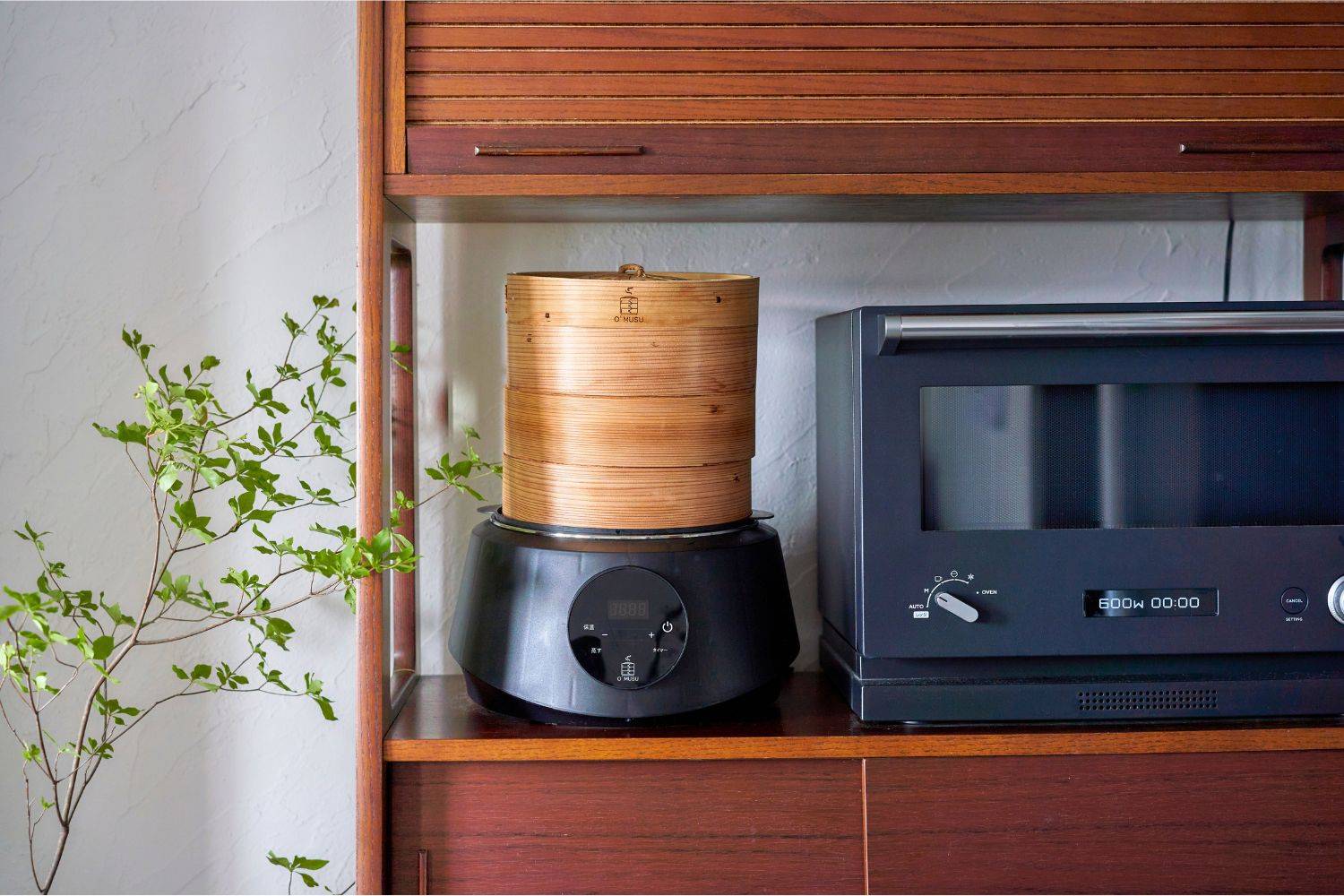 新モデル 電気蒸し器O'MUSU 詳細 – Ocrasi 公式オンラインストア