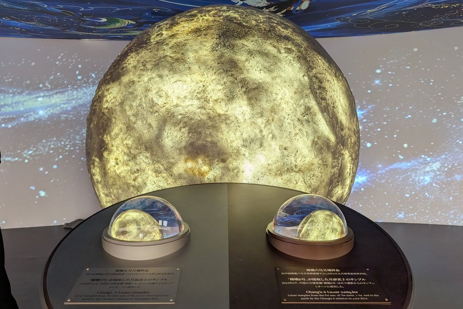 最高級な宇宙の隕石の粉ケース付き ⚜️✨　宇宙の流れ星の粉 ✨✨✨ 最高級な宇宙の隕石の粉ケース付き ⚜️✨宇宙の流れ星の粉 ✨✨✨