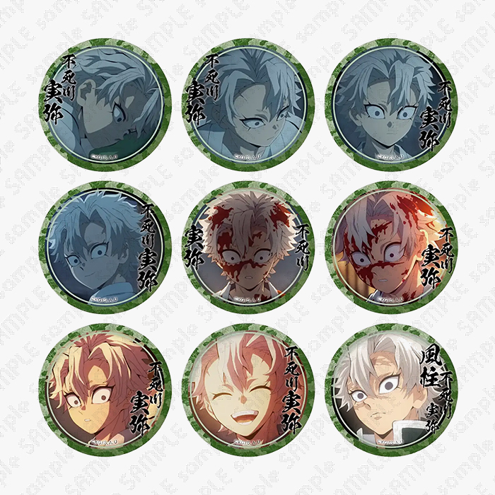 鬼滅の刃 缶バッジ 不死川実弥】鬼滅の刃 箔押し缶