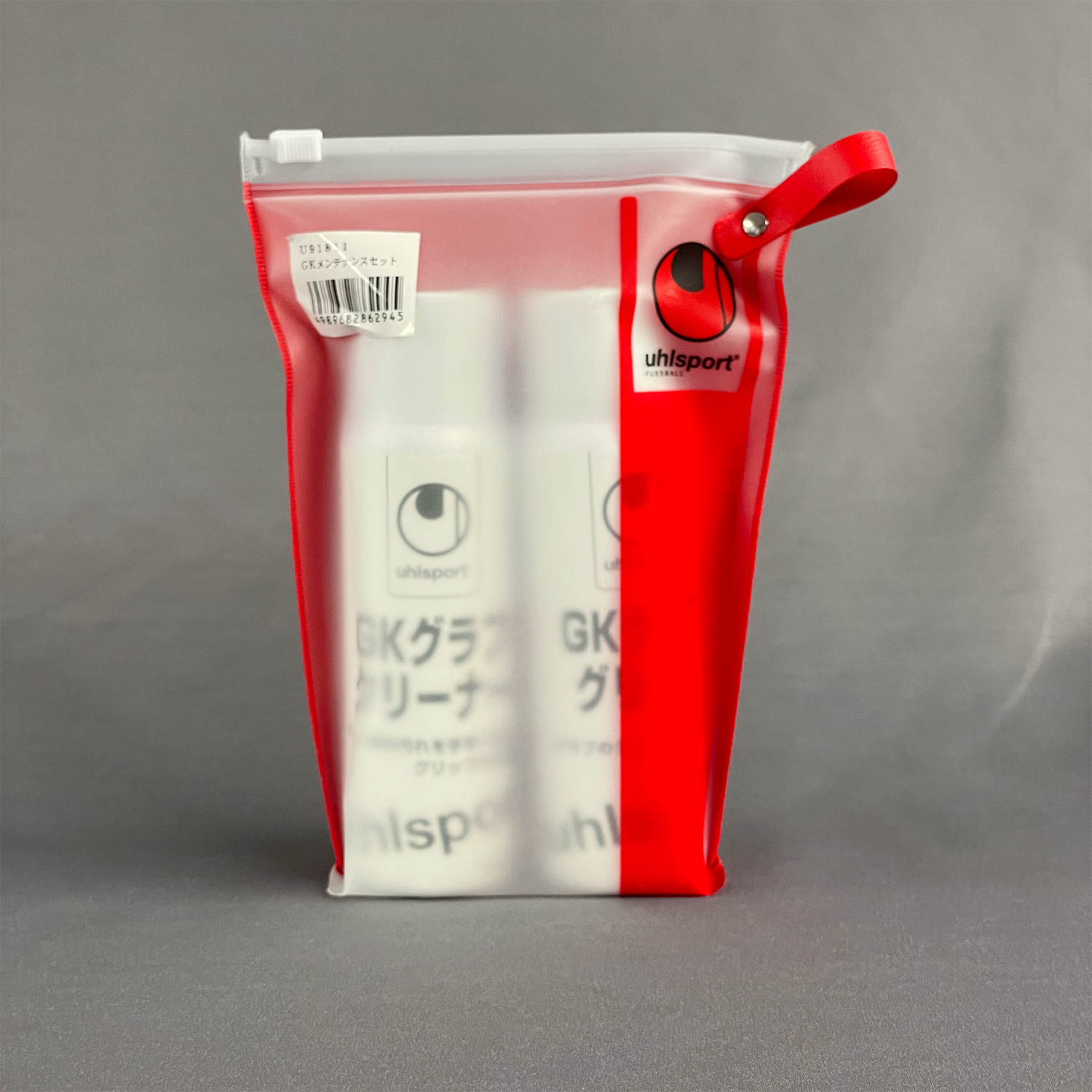 メンテナンスセット（U91811）｜MAINTENANCE｜キーパーグローブの