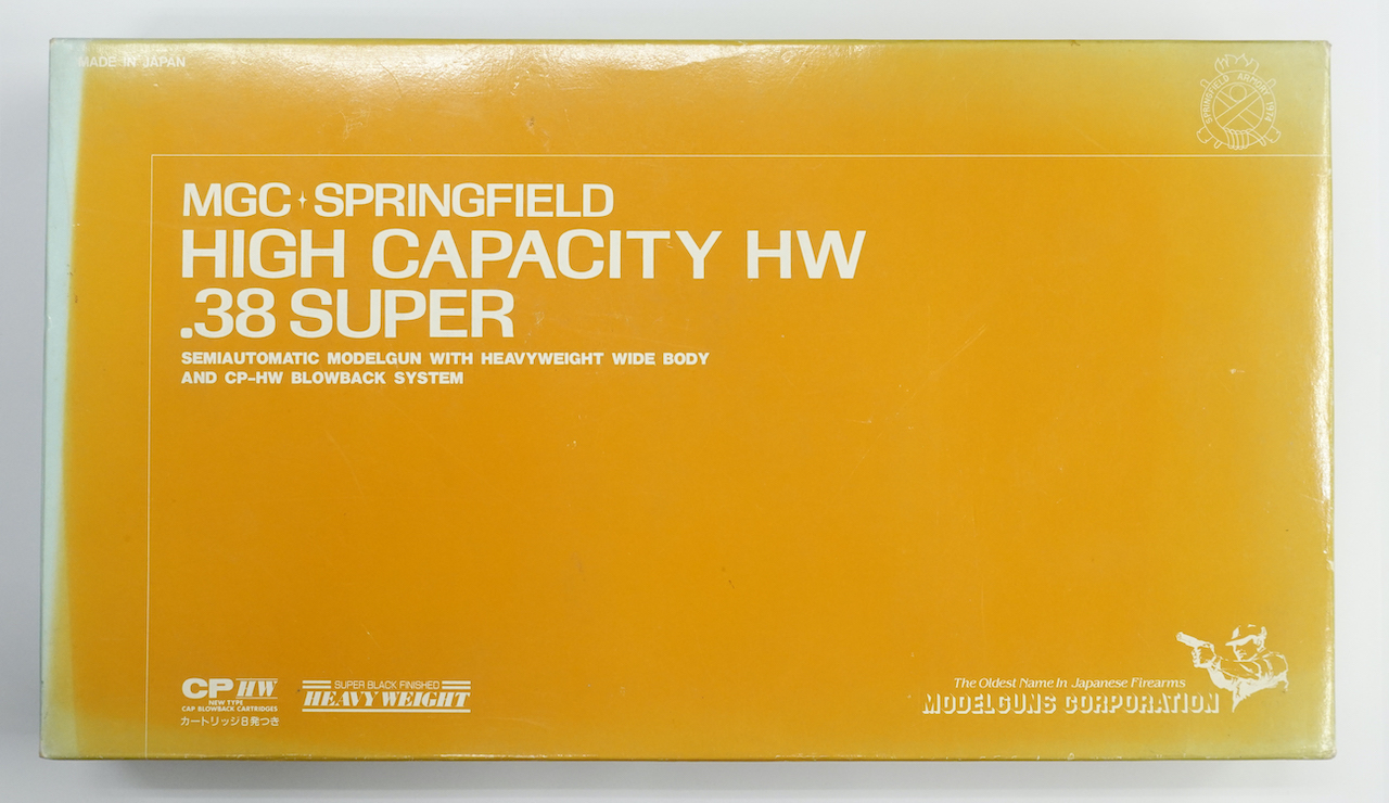 モデルガンショップ アンクル上野店 » Blog Archive スプリング