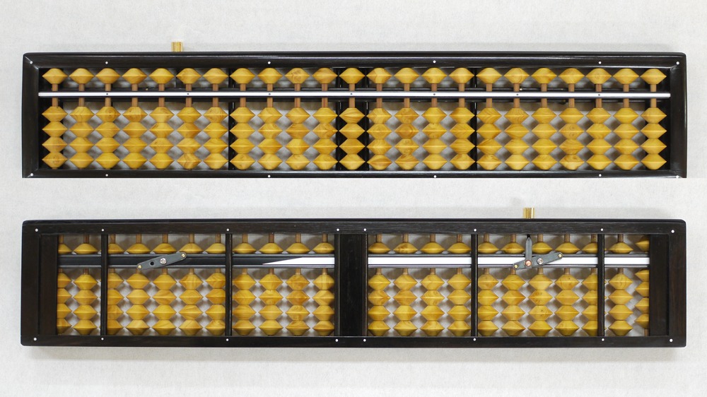 未使用 高級 そろばん 本ツゲ珠 栗板4枚 23桁 未使用 高級