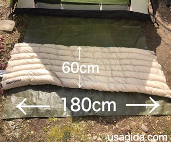 ネイチャーハイクのダウン寝袋「CW280」の使用レビューまとめ（ソロ