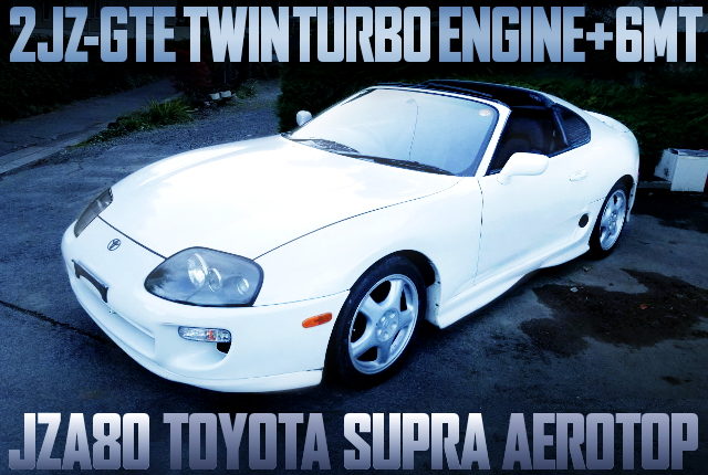 2JZ-GTEツインターボエンジンスワップ!ゲトラグ6速MT換装!JZA80型