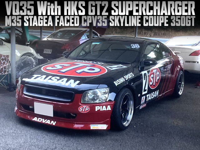 M35ステージア顔面移植!360馬力!VQ35改HKS製GT2スーチャー!リンクECU