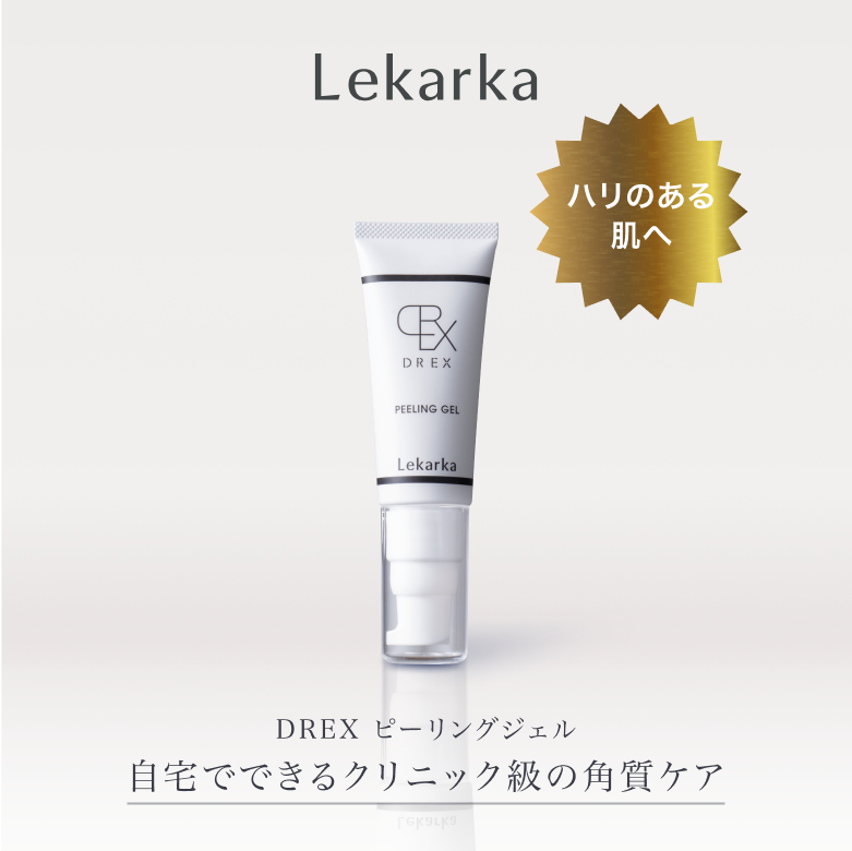 レカルカ DREX ピーリングジェルの通販｜楽天・湘南美容のお薬の通販