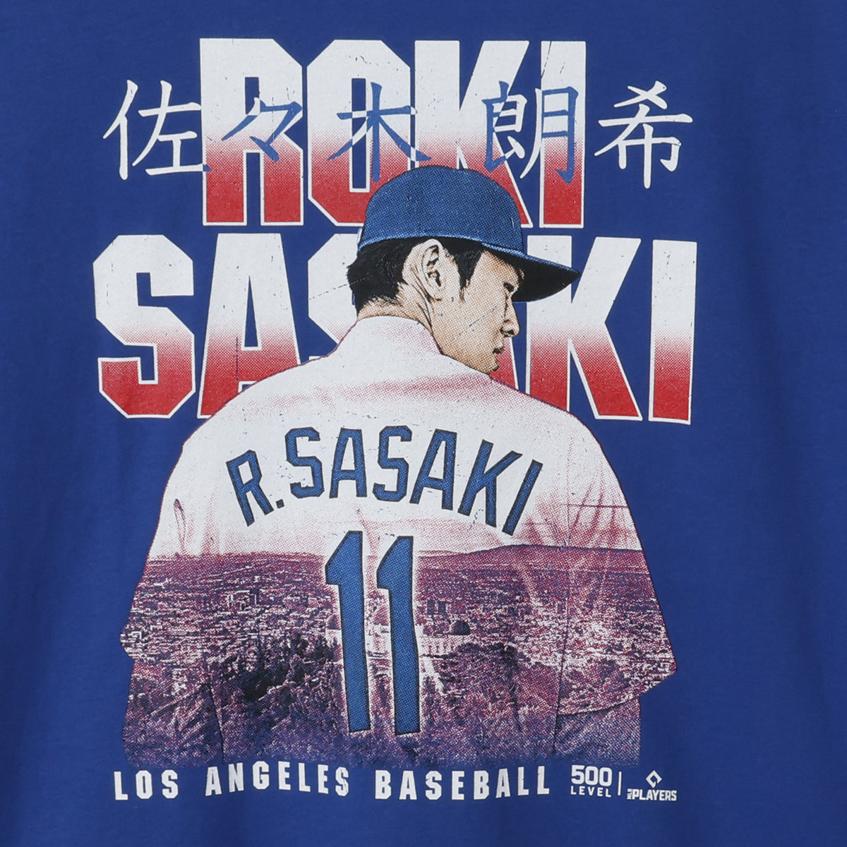 佐々木朗希 Landmark Tシャツ S / M / L / XL – US FAN SUPPLY