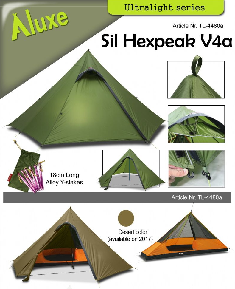 ヘキサゴン モノポール、シル・ヘックスピークV4