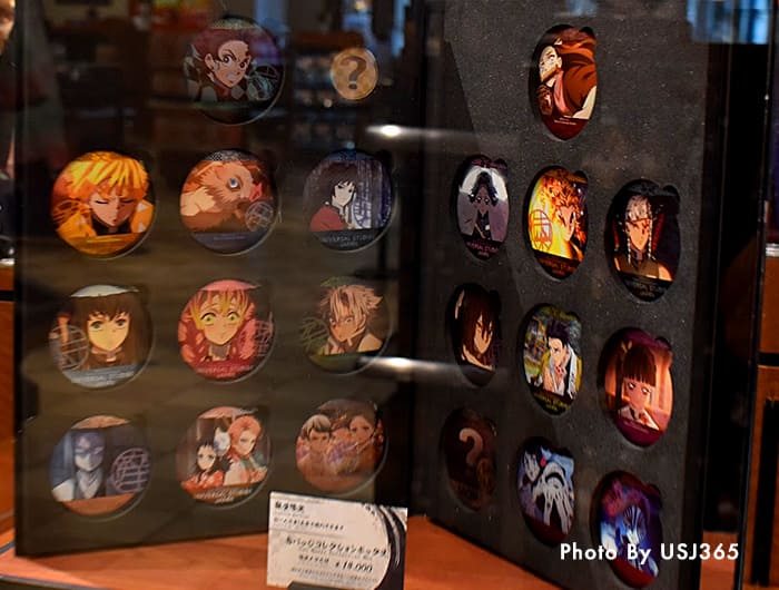 ファン必見】よもやよもやだ！USJ煉獄杏寿郎のフード＆グッズ全種類を