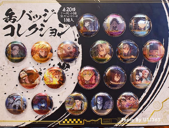 ファン必見】よもやよもやだ！USJ煉獄杏寿郎のフード＆グッズ全種類を