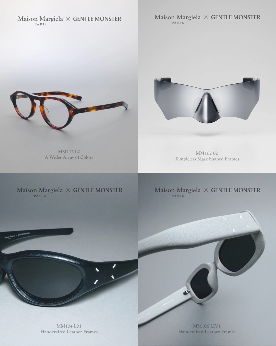 Gentle Monster × Maison Margiela コラボアイウェア第2弾が国内3月7日