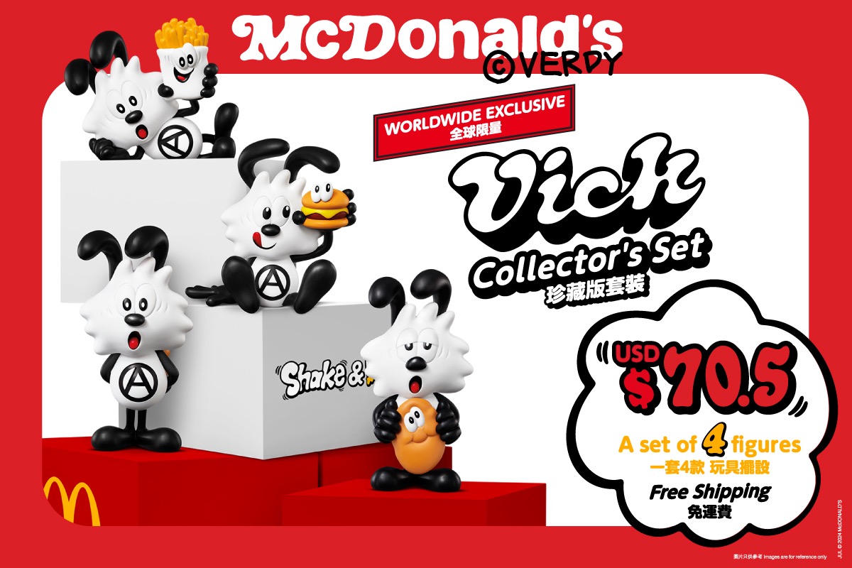 McDonald's × VERDY “Vick Collector's Set”がオンライン発売開始 | UP