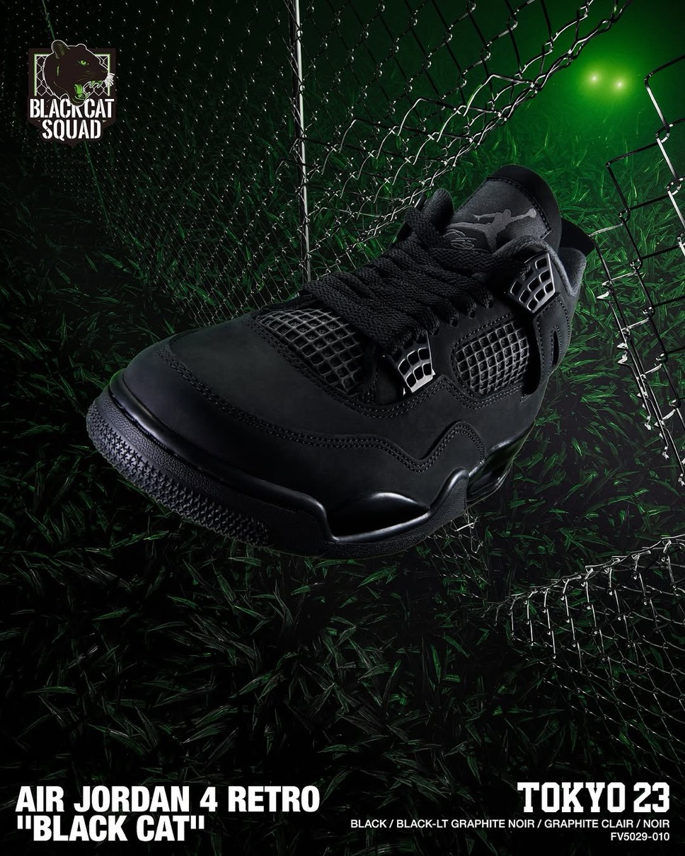 Nike Air Jordan 4 Retro “Black Cat”が国内11月28日に復刻発売