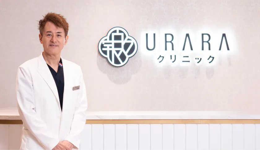 漢方サプリ「脂解癒」 - URARAクリニック|医療美痩身・医療ダイエット