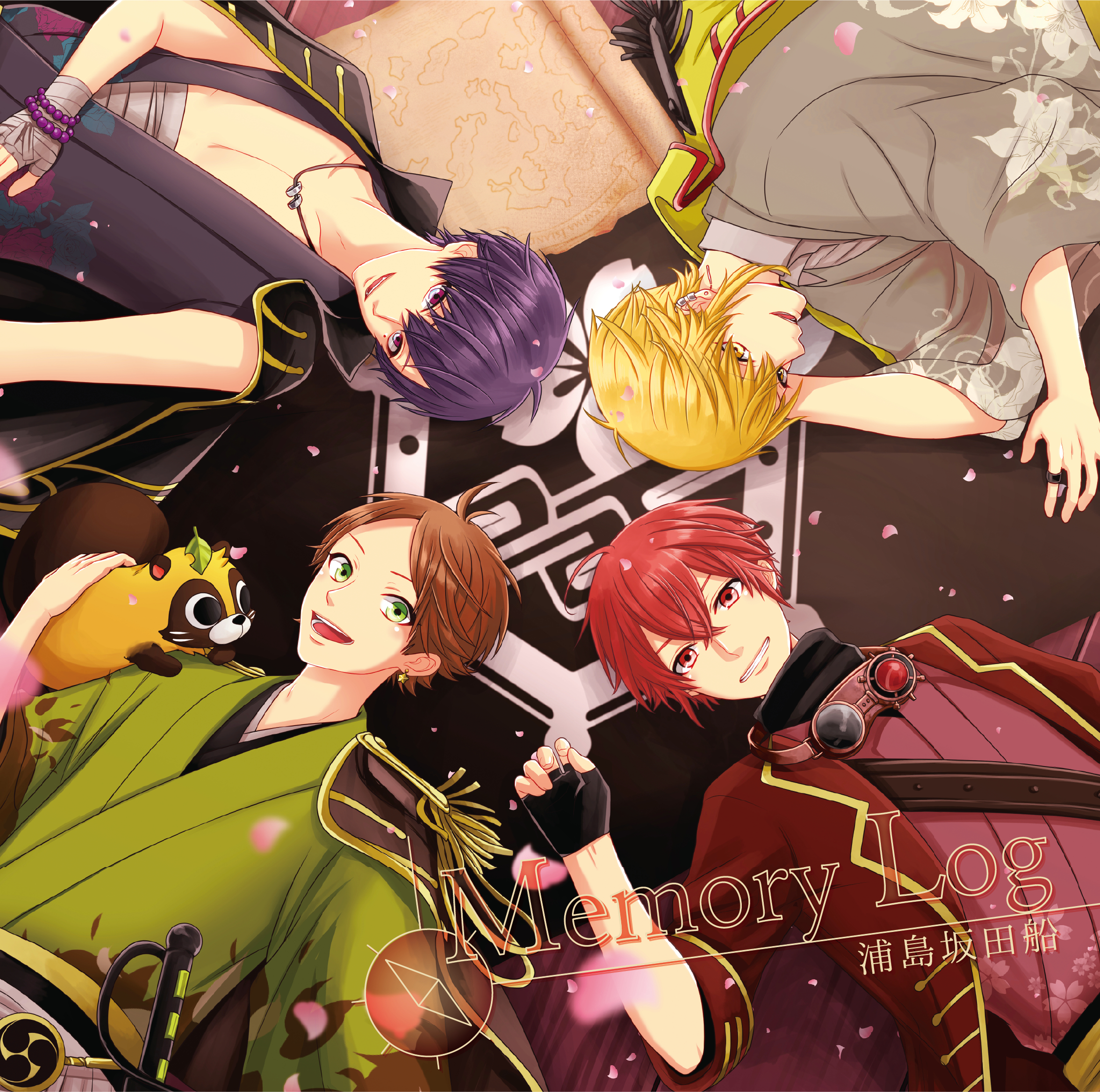 センラ MINE MINE 45個 浦島坂田船 MINE MINE: 浦島坂田船の魅力を探る