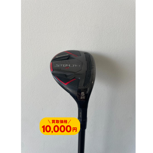 10,000円】PING G425メンズユーティリティ 5UT Tour-AD 95S | ブログ