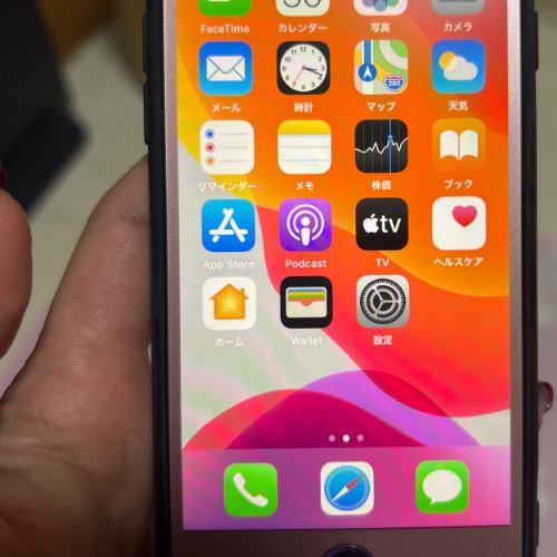 ゲオのiPhone8容量ごとの買取価格｜買取相場や本体のみ箱なし買取価格