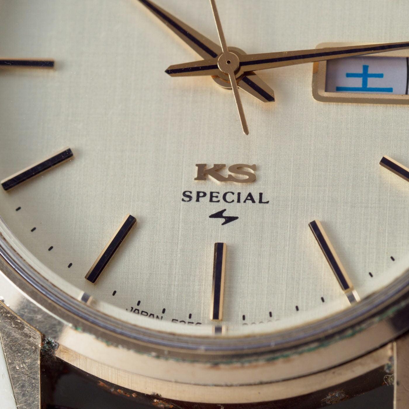 KING SEIKO SPECIAL 5256-8010 1970s Vintage SEIKO | ARBITRO