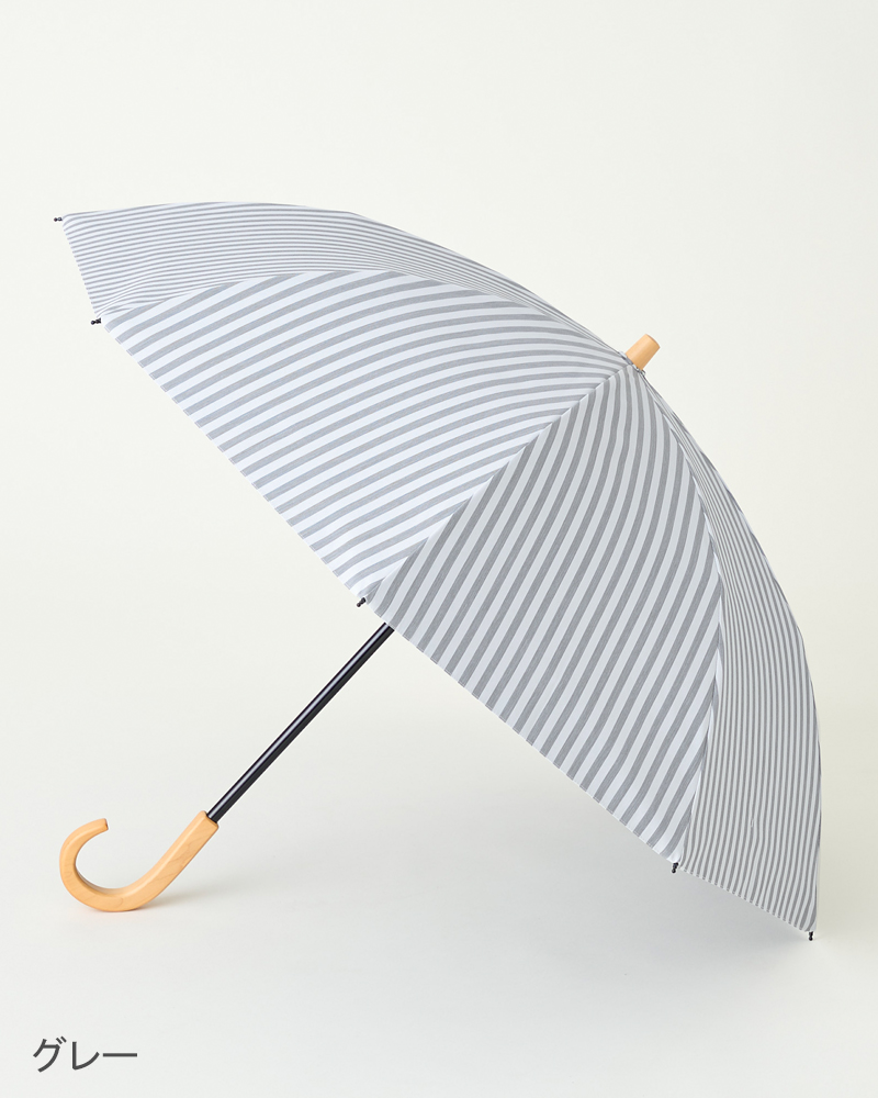 2段折 / ストライプ | 完全遮光日傘｜サンバリア100