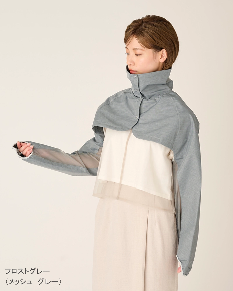 ショート・ジャケット｜完全遮光アウター｜サンバリア100 | 完全遮光