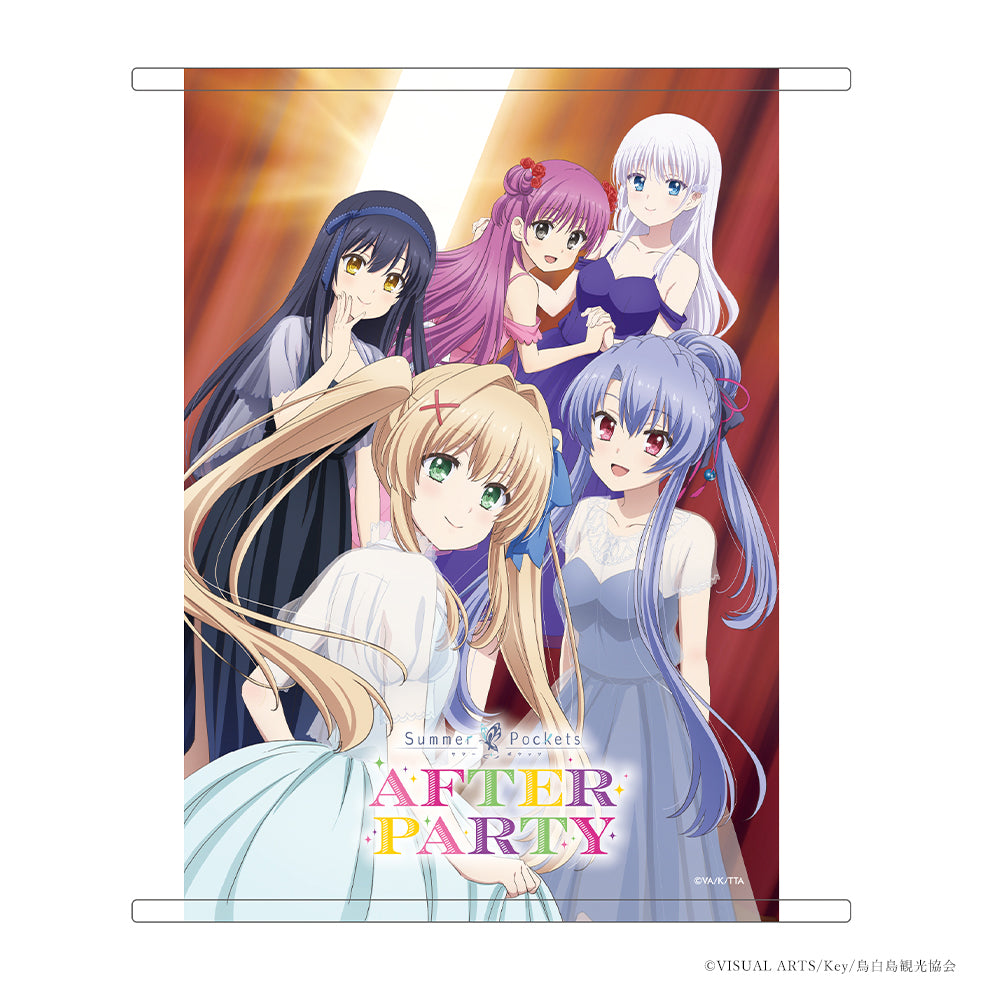 TVアニメ『Summer Pockets』AFTER PARTY 事後通販 – VA STORE